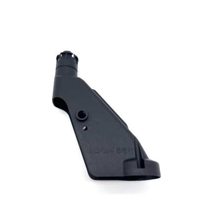 T25 spray rod housing